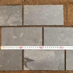 [DG 03] Đá đen ghi ốp lát 10x20